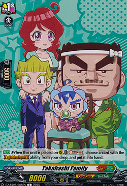 Takahashi Family