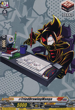 #TriedDrawingManga