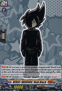 VERSE=XX00000, Void Black