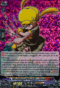 Wisdom and Bravery, Lemon