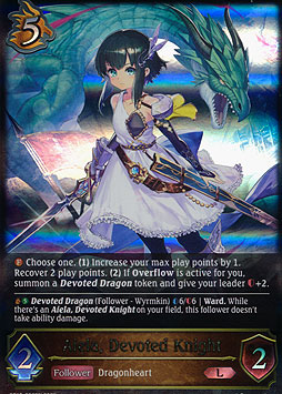 Aiela, Devoted Knight