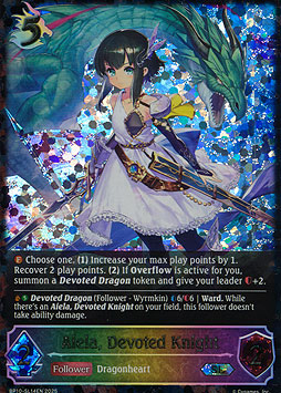 Aiela, Devoted Knight