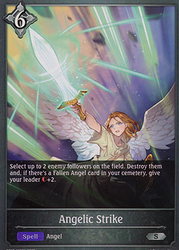 Angelic Strike