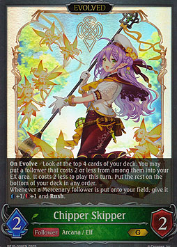Chipper Skipper (Evolved)