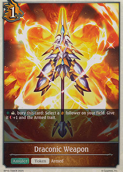Draconic Weapon