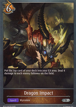 Dragon Impact
