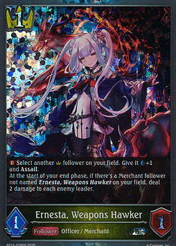 Ernesta, Weapons Hawker