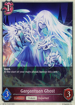 Gargantuan Ghost