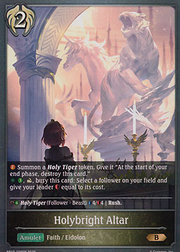 Holybright Altar