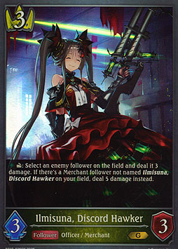 Ilmisuna, Discord Hawker