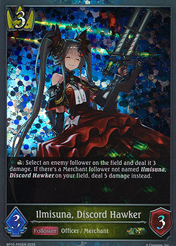 Ilmisuna, Discord Hawker