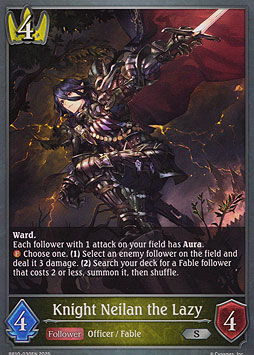 Knight Neilan the Lazy