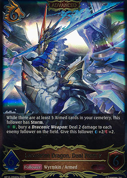 Laevateinn Dragon, Dual Form y