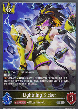 Lightning Kicker