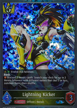 Lightning Kicker