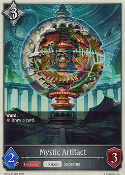 Mystic Artifact