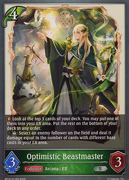 Optimistic Beastmaster
