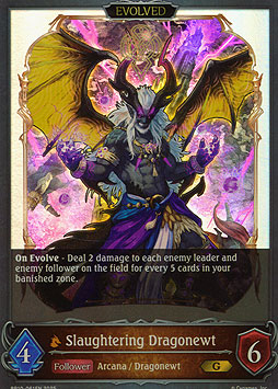 Slaughtering Dragonewt (Evolved)
