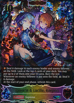 Spinaria & Lucille, Keepers