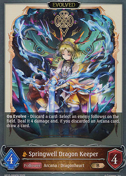 Springwell Dragon Keeper (Evolved)