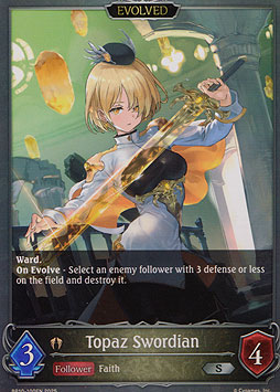 Topaz Swordian (Evolved)
