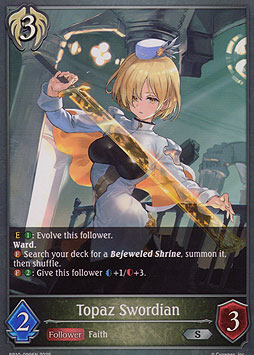 Topaz Swordian