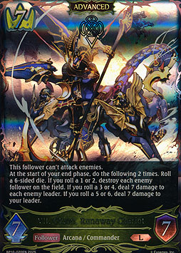 VII. Oluon, Runaway Chariot