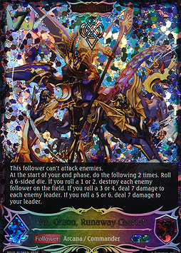VII. Oluon, Runaway Chariot