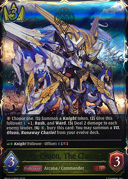 VII. Oluon, The Chariot