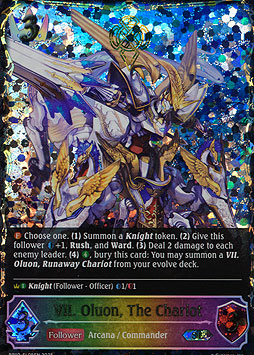 VII. Oluon, The Chariot
