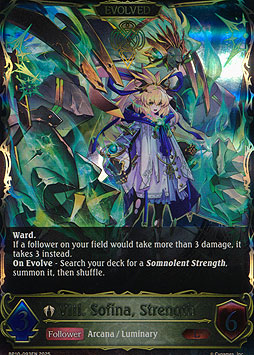 VIII. Sofina, Strength (Evolved)