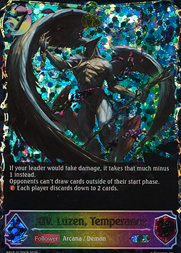 XIV. Luzen, Temperance