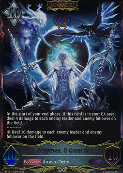 XXI. Zelgenea, O Great World