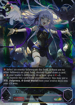 XXI. Zelgenea, The World