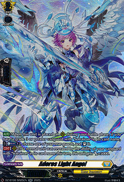 Adore Slight Angel