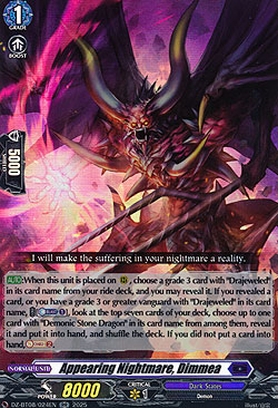 Appearing Nightmare, Dimmea