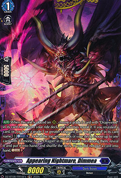 Appearing Nightmare, Dimmea