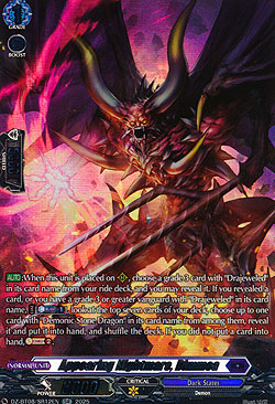 Appearing Nightmare, Dimmea
