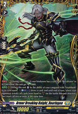 Armor Breaking Knight, Dooringen