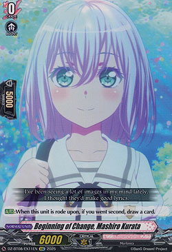 Beginning of Change, Mashiro Kurata