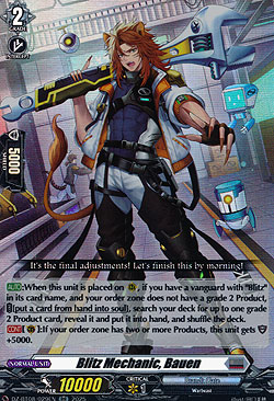 Blitz Mechnanic, Bauen