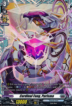 Cardinal Fang, Purisma