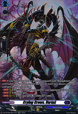 Crying Crows, Vartak