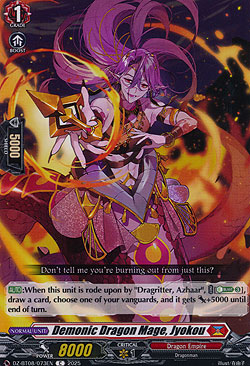 Demonic Dragon Mage, Jyokou