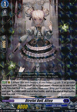 Direful Doll, Altea