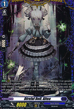 Direful Doll, Altea