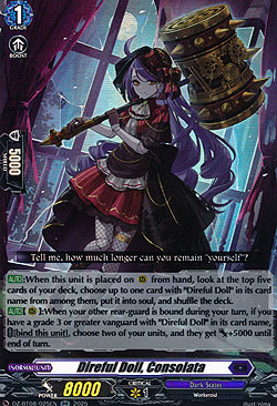 Direful Doll, Consolata
