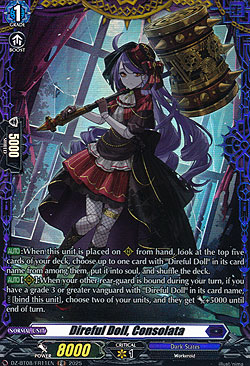 Direful Doll, Consolata