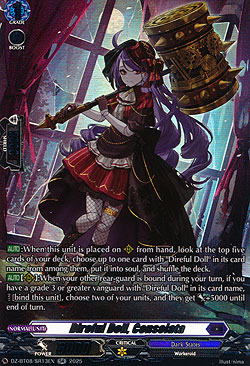 Direful Doll, Consolata