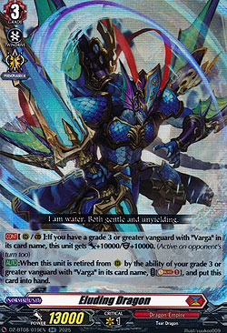 Eluding Dragon